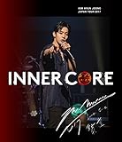 KIM HYUN JOONG JAPAN TOUR 2017�gINNER CORE�h