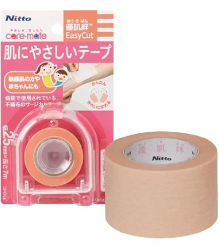Amazon | ドーム DMedical ホワイトテープ (2本入り) 13mm | DOME