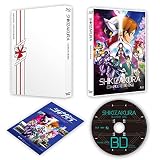 「シキザクラ」コンプリートBD-BOX [Blu-ray]