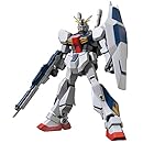 ガンダムAN-01 トリスタン
