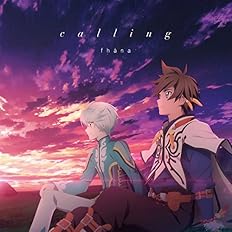 Amazon Tvアニメ テイルズ オブ ゼスティリア ザ クロス Ed主題歌 Calling アニメ盤 Fhana 林英樹 Fhana Fhana アニメ ミュージック