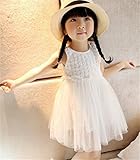 M.Z.L子供ドレス キッズドレス ワンピース 女の子 女児 ガールズ フォーマル 発表会 結婚式 入園式 演奏会　遊園 (110CM, ホワイト)