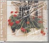 ダイアナ・ロス＆スプリームス ベスト１８