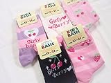（ Angel Kids ） ラブリー 女児 ジュニア 5足 セット 靴下 クルー丈 ピンク 女の子 (19～23㎝B) …