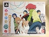 とらドラ・ポータブル! 超弩級プレミアムBOX - PSP