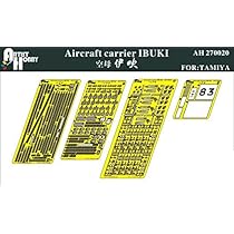 タミヤ 1/700 空母いぶき ＆ エッチングパーツ Amazon | アーティストホビー 1/700 DDV192 空母 いぶき