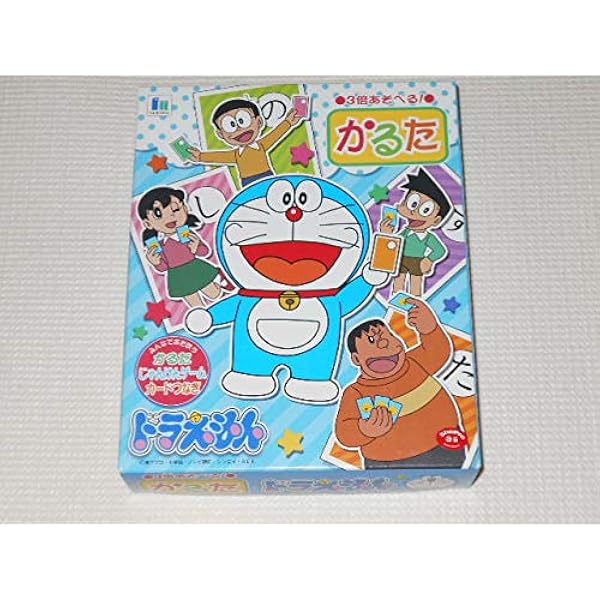 ドラえもん 3倍あそべる かるた じゃんけんゲーム カードつなぎ ショウワノート かるた ホビー Amazon