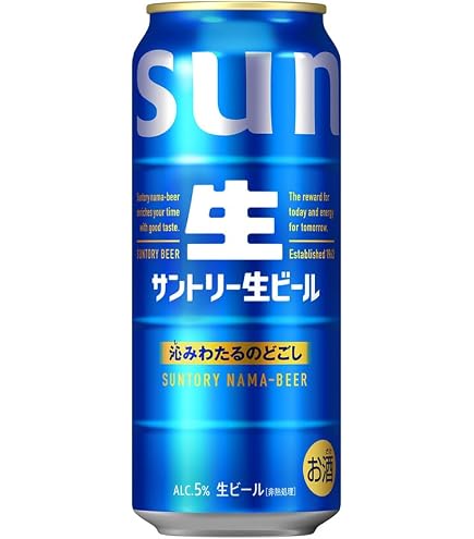 Amazon.co.jp: サントリー 生ビール 350ml×2ケース/48本 : 食品・飲料