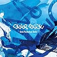 サクリファイス Tvアニメ ベルセルク 第2期オープニングテーマ 9mm Parabellum Bullet