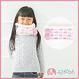 【送料無料メール便発送】【ER2666】ネックウォーマー 裏地ボア リボン付き　ラメ　ハート柄女児 (ピンク　ハート柄, フリー)