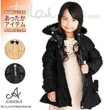 (エマーブル) AIMABLEコート/冬 アウター 90 ブラック