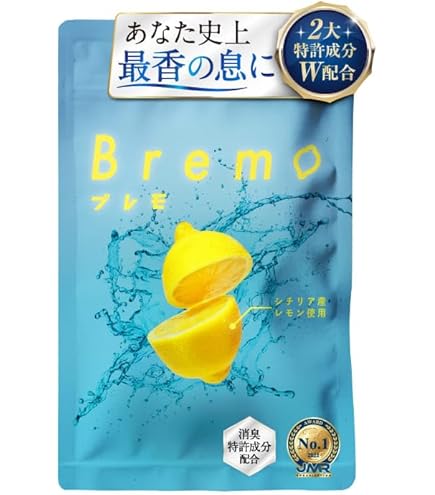 Amazon | LAGNET ラグネット ソリッドパフューム 10g 3個セット