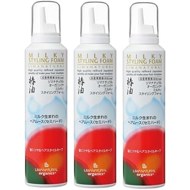 Amazon.co.jp 最新リリース: ヘアスタイリング剤 の新着ランキングです。