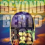 BEYOND BENTO BOX ～ボクラの5次元弁当箱～