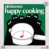 �n�b�s�[�E�N�b�L���O