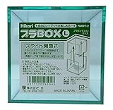 光 プラBOX(L)ガラス 00874328-1 PBX97-2