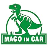 imoninn MAGO in car ステッカー　【シンプル版】　No.71　ティラノサウルスさん　（緑色）