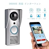 DOHAOOE ワイヤレス ドアホン 無線 インターフォン どこでもスマホより来客対応でき！ 動き検出・録画機能付き 100万画素　スピーカー・ミクロ内蔵,IOSとAndroid設備対応