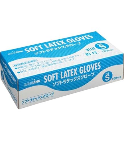 ラテックスグローブ SS 100枚入 10箱 現在受注を停止している商品です］67-6645-32 スーパーラテックス