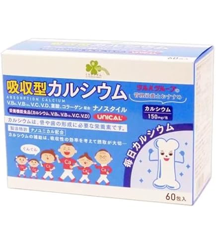 Amazon | 日本第一健康 濃縮深海鮫肝油(児童) 60粒 | 日本第一健康 | DHA