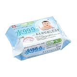 水99.9% おしりふき 80枚入×3パック