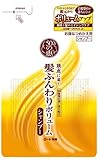 50の恵 髪ふんわりボリュームシャンプー つめかえ用 330mL