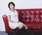 Milky Way