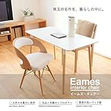 インテリアチェア ナチュラル JY091-5-NA