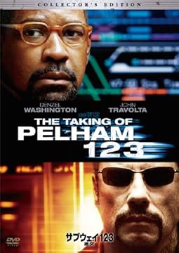 TuEFC123@ˁ@RN^[YEGfBV [DVD]