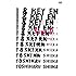 I & key EN II -Type D-