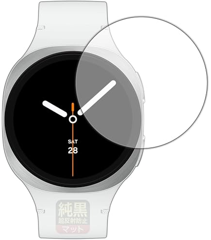 Amazon.co.jp: PDA工房 Galaxy Watch6 [ケースサイズ 40mm用] 対応 