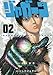 ジャガーン 2 (ビッグコミックス)