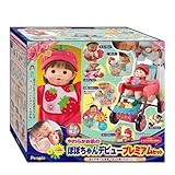 ぽぽちゃん お人形付き　やわらかお肌のぽぽちゃんデビュープレミアムセット　2017仕様　人気の子育てお道具7点＆お買いものベビーカー付き