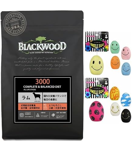 Amazon.co.jp: ブラック・ウッド 3000 20kg【プレゼント付きhi