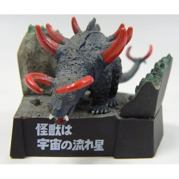 ウルトラ怪獣名鑑戯画報 | 市川 哲史 |本 | 通販 | Amazon