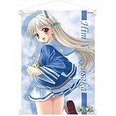 LikeLife -ライクライフ- B2タペストリー 高坂姫子