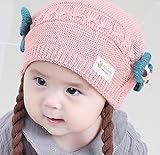 ツバメ--屋 ニット帽子　キッズ　赤ちゃん用　ベビー　　ハット　子ども 女の子 男の子　可愛い　防寒 (ピンク)