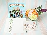 OIWAI tokyo おたんじょうび絵本
