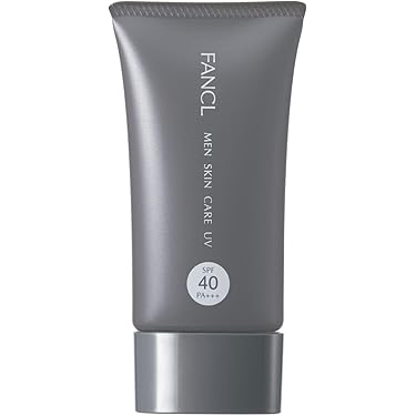 Exuviance 日焼け止めミルク SPF40 3本セット　50ml 無添加 無添加 日焼け止めミルク 70g チューブ 総合化粧品メーカー マックス