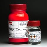 プロ仕様 エアブラシ専用ウレタン塗料100ml＋硬化剤20ｍl【レッド】