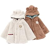 Piccolo(ピッコロ) マント (70～80cm) キムラタンの子供服 (34458-164) ブラウン 70～80