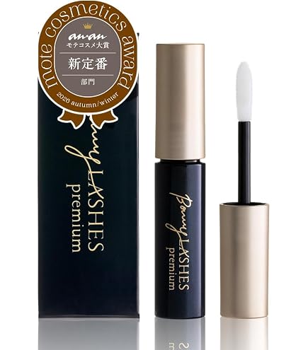 Amazon.co.jp: LANCÔME(ランコム) シィル ブースター ラッシュ セラム