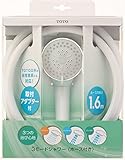 TOTO 節水3モードシャワーヘッド+1.6Mホースセット THYC62H