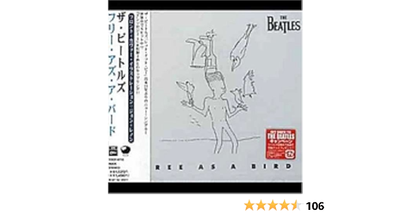 Amazon フリー アズ ア バード ザ ビートルズ ポップス ミュージック