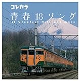 �R���J�� �t18�\���O