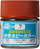 GSI クレオス(GSI Creos) 新水性ホビーカラー ブラウン (茶) 光沢 10ml ホビー用塗料 H7