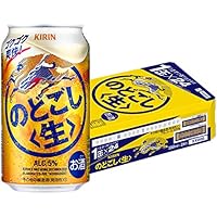 キリン のどごし〈生〉 [ 350ml&times;24本 ]