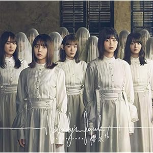 Nobody's fault (TYPE-B) (Blu-ray Disc付) (特典なし)