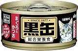黒缶 ミニ まぐろとかつお 80g×48個入り