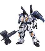 雷神version2ラジアル HEMOXIAN 「THE ENTROPY OF TITANS」シリーズ 雷神（トール）NZS-05-3